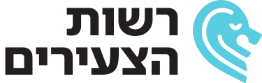 לוגו רשות הצעירים